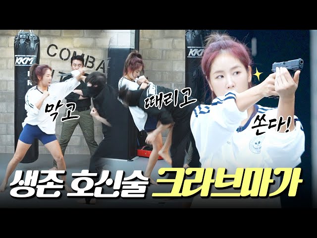 Strong SOYOU is On Another Level Overpowering Threatening Assailant In Just Five Seconds