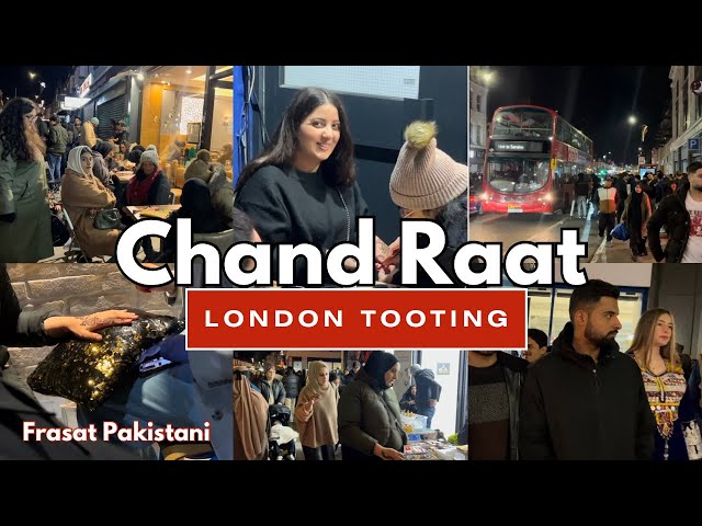 Eid Chand Raat Celebration: A Vibrant Walkthrough in London's Tooting! | #pakistani