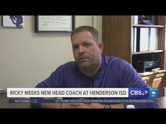 Ricky Meeks hired as new head coach at Henderson ISD