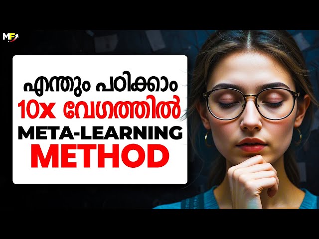 Meta Learning Method to Learn Anything 10x Faster | Motive Focus