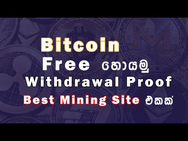 Free Bitcoin Mining Sinhala | Crypto Tab | නිකන් ඉදලා BITCOIN වලින් සල්ලි හොයමු | Waruna Bro