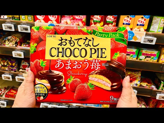 10 Strawberry flavored sweets from Japan