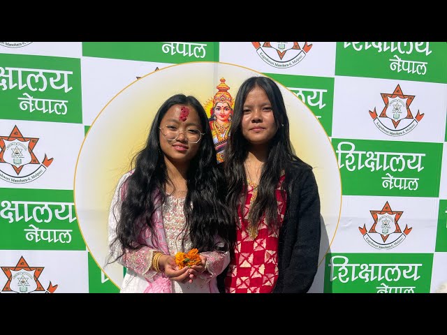 Saraswoti Puja Day,Goddess Of Knowledge With Family Celebrating At School||Vlog||Himal Chamling Rai