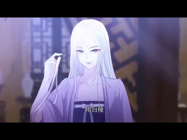 【Multi Sub】The Harem EP1-68 #female #anime #animation