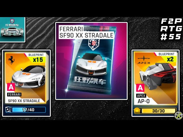 Asphalt 9 CN | Opening Ferrari SF90 XX packs | F2P RTG #55