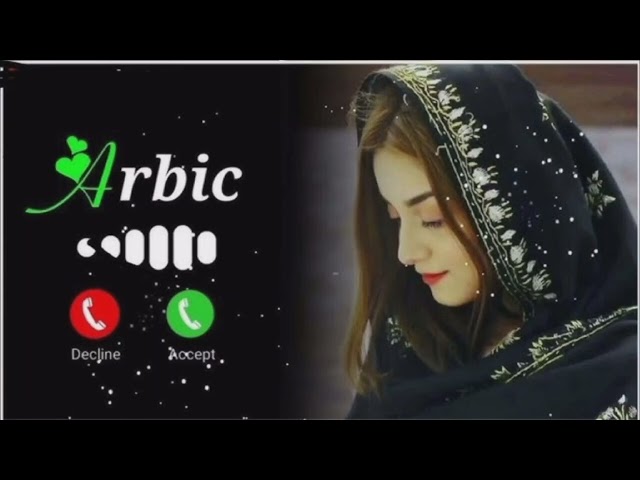 Naat Ringtone kawwali Ringtone💐 New kawwali ringtone Islamic ringtone 2025☝️Arabic Naat