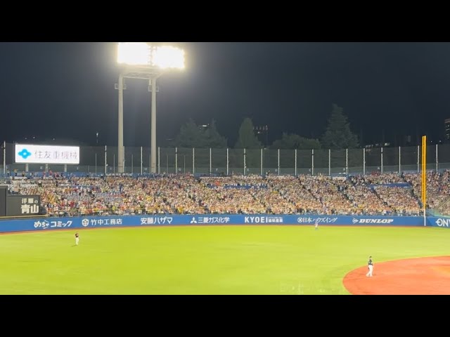 【オールスター2024】全セ応援団による阪神チャンステーマ「チャンス襲来」からの讀賣倒せコール