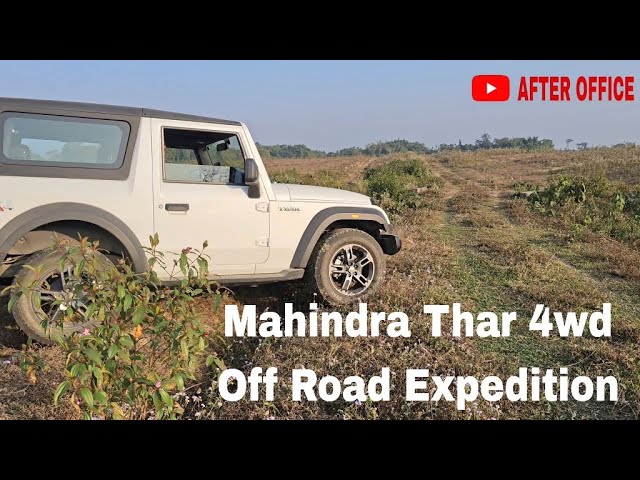 Mahindra Thar 4x4 |  Real life off-road | In search for Liquid Gold 😉