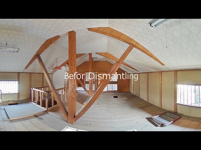 【360° VR 4K】Second floor small room D  Japanese Wooden House KOMINKA Renovation Before to After.