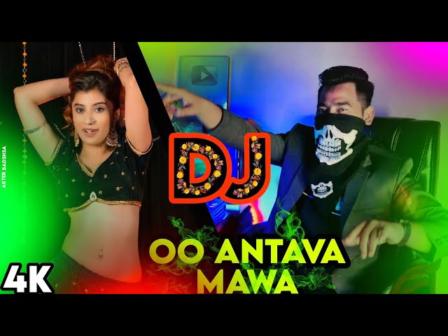 Oo Antava Mawa Pagola JBL Hard DJ Remix @DJAktermix