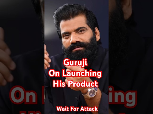 Guruji Attack Again ? | Technical guruji on his Product