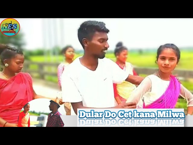 DULAR DO CET KANA MILWA|| MARKHA RUMAL 2 ||NEW SANTALI VIDEO