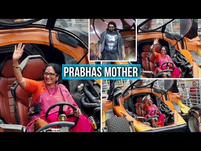 Prabhas Mother Driving Bujji Car Exclusive Visuals | Kalki 2898 AD Movie | AC