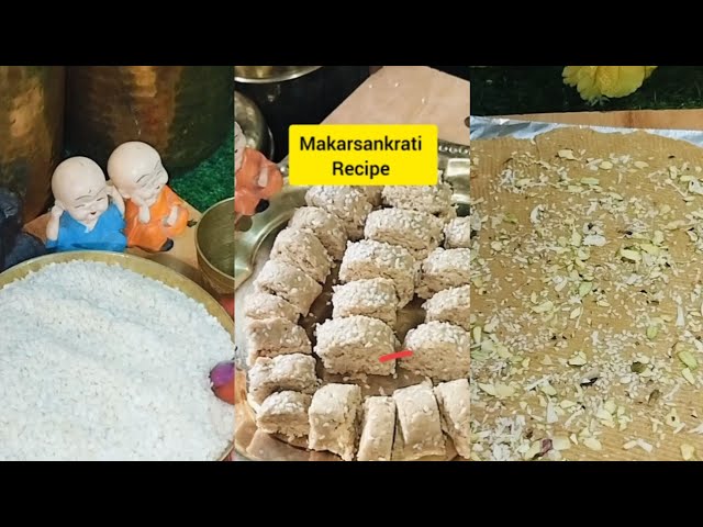 makarsankrati special recipe til papdi roll#food #recipe #youtubevideo #subscribe