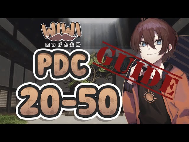 Guide FR Pilier des Cieux (PDC) : Étages 21-50 | FFXIV