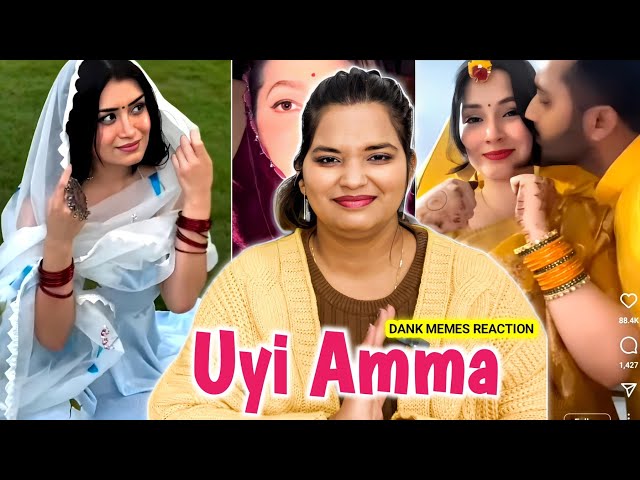 Uyi Amma 🤣 Dank Indian Memes | Trending Memes | Latest New Memes | REACTION | BHOJPURI CHILLIZ 2.0 |