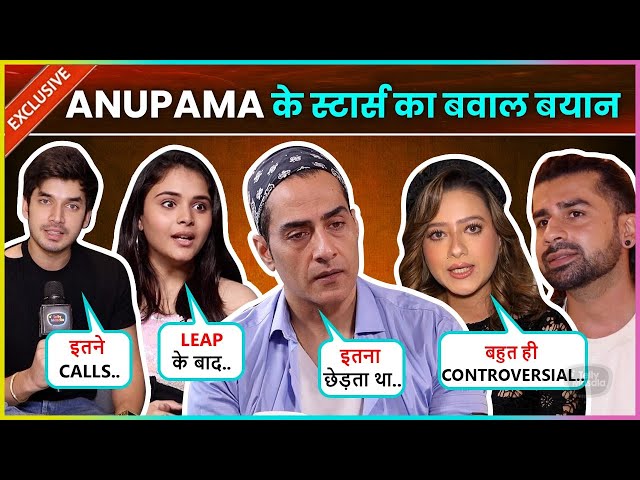 Sudhanshu, Paras, Muskaan, Madalsa, Aashish Mehrotra's Shocking Statements On Qutting Anupama