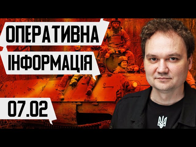 Трамп скасував Мюнхенську змову? F-16 та Mirage змінять війну? Кремль у ШОЦІ від дій Азербайджану!