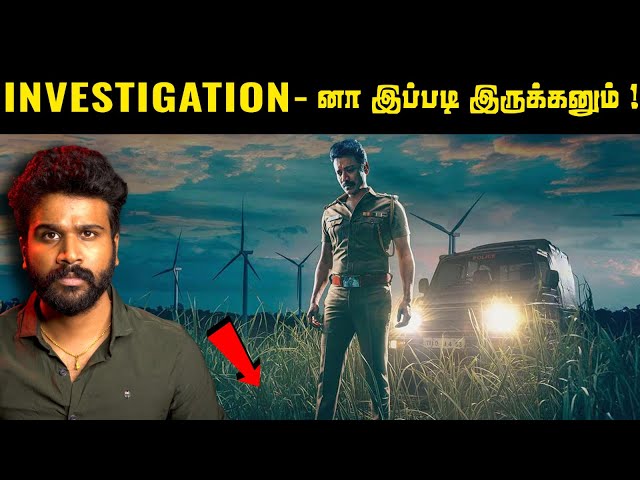 Pure Crime Thriller | தரமான வேற Level Investigation ! | Saravanan Decodes