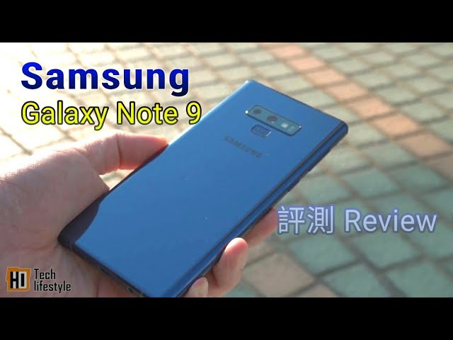 Samsung Galaxy Note 9 Review (HDR | English Subtitle)