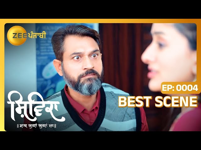 Rishi ने ठहराया Shivika नु Shubh दी हालत दा ज़िम्मेदार | Shivika | Best Scene - Ep. 4 | Zee Punjabi