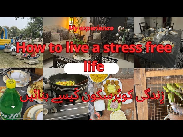 How can a housewife live a stress free life| Pursakoon zindagi hm sub ka hq hai🫠