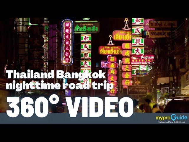 4K 360 VR- road trip in Bangkok, Thailand (nighttime)- #stayathome