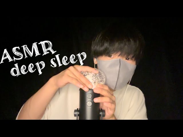 [ASMR] Onomatopoeia and tapping that make you feel sleepy. asmr sleep.