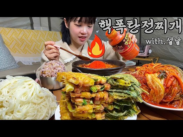 미쳐버린 설날 음식 레전드 먹방 with. 김장김치 | 느끼한 설음식을 얼큰칼칼하게 만드니까 끝도없이 들어가네요