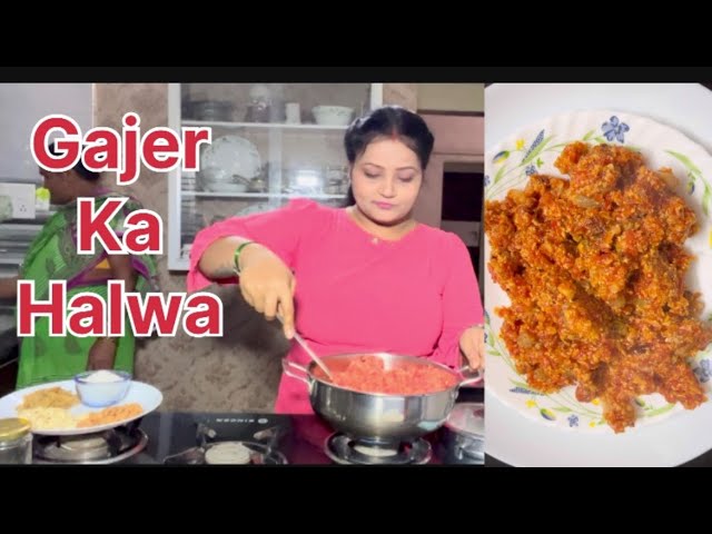 Gajer ka halwa recipe