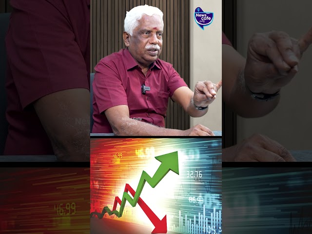 ஒரு stock ஏறுமா இருங்குமான்னு எப்படி தெரிஞ்சிக்கலாம்