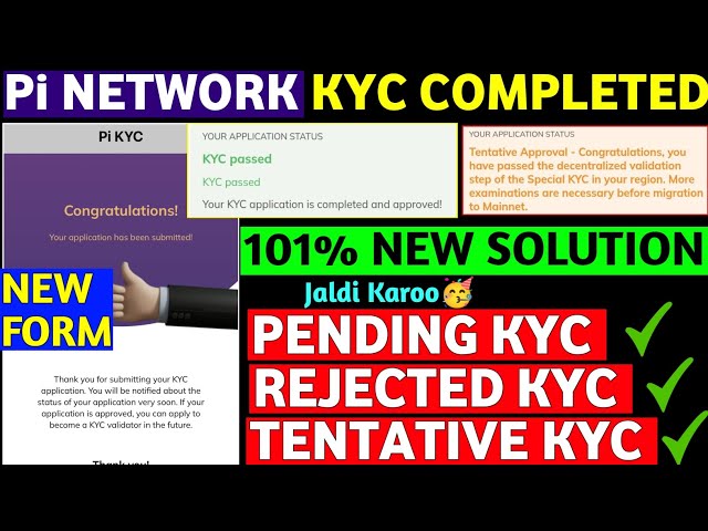 Pi Coin Kyc Verification (100% Solved) | Pi Network Kyc Verification Kaise Kare | Pi KYC Pending