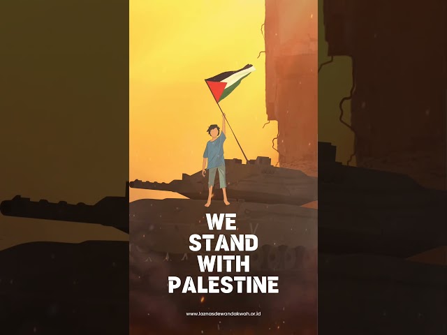 We Stand with Palestine