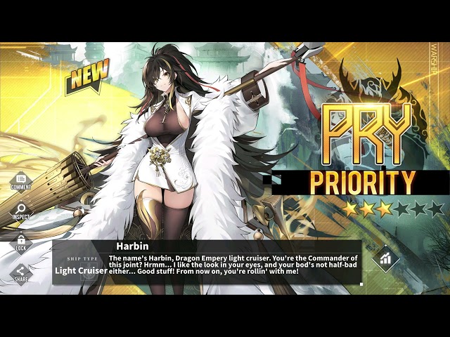 Azur Lane: Unlock PRAN Harbin [PR5] AL & WoWs Collab (8/2/2022)