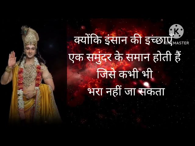 जिंदगी में खुश रहने का रहस्य |Life main khush kaise rahe