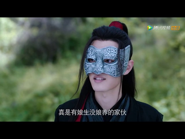 【肖战 XIAO ZHAN】陈情令 The Untamed 预告 Preview EP02