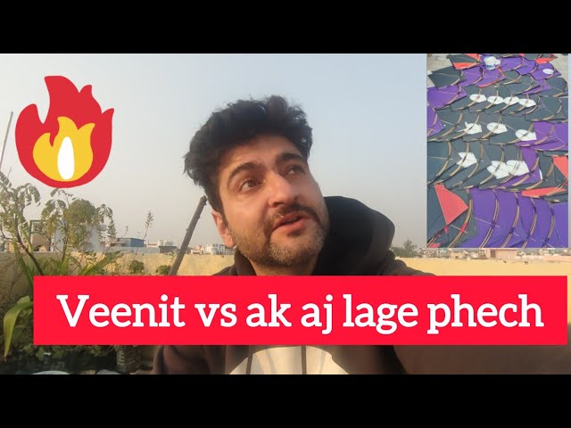 patangbaazi ka match! veenit vs ak ! #kitevlog #patangbazi #kitefighting #kitelover #newkitevideo