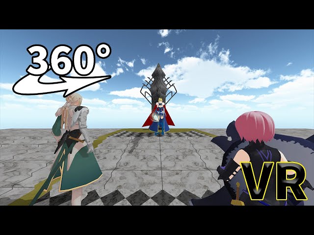 【VR】決戦！女神ロンゴミニアド！！【FGO 6章「神聖円卓領域キャメロット」】【360度動画】