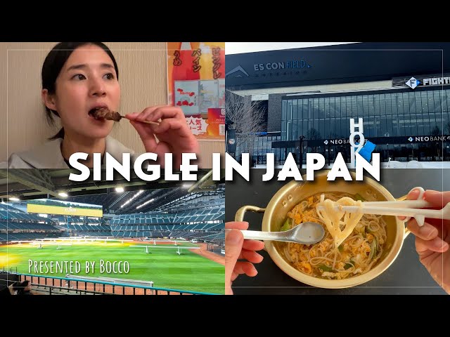 [Vlog] Life in Japan🇯🇵 Solo Woman’s Day Off in Hokkaido: Family Time, Yakitori, and Cozy Moments