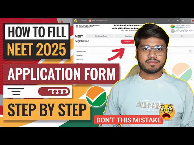 NEET-UG 2025 Application Form Kaise Bhare✅How to Fill NEET-UG2025 Form🔥NEET-UG 2025 Application Form