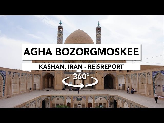 360° Video Aqa Bozorg Mosque, Kashan, Iran