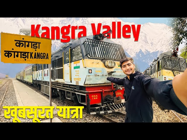 कांगड़ा valley ट्रेन का सुहाना शानदार सफरII Kangra Valley Train complete journey