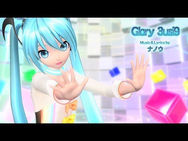 Hatsune Miku: Project DIVA Arcade Future Tone (PV) - Glory 3usi9  (English Romaji)