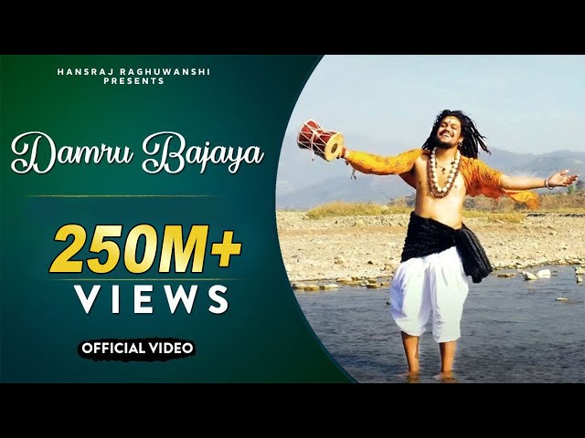 Shivratri Special 2020 || Damru Bajaya || Hansraj Raghuwanshi || Official Music Video