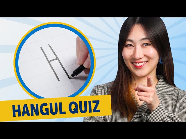 Can You Read and Write Korean Hangul? | Compound Korean Vowels 1  Quiz Review