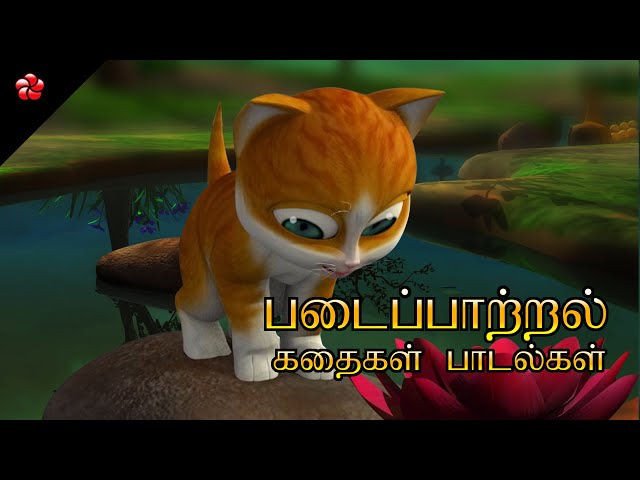 Kathu's Creativity, Banu & Bablu's Math Fun, Pattampoochi's Songs! 🎵 Tamil Cartoons for Kids