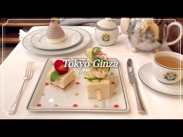 [Tokyo/Ginza] Mariage Frères Afternoon Tea | Ginza Main Store |