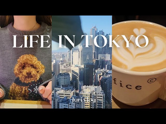 [Tokyo Vlog] Life of an Office Worker in Japan☕ | Working from Cafes | Natto Toast | Shinjuku Night