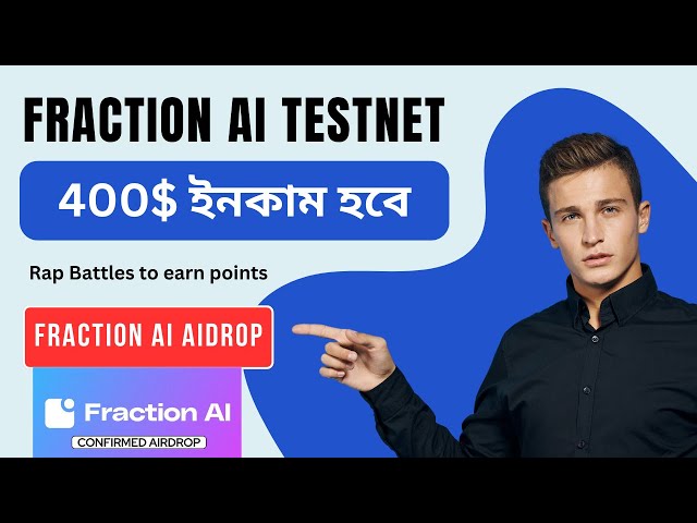 Fraction Ai Tesnet airdrop | Fraction airdrop | Testnet airdrop | Minimum 100$ Income Airdrop