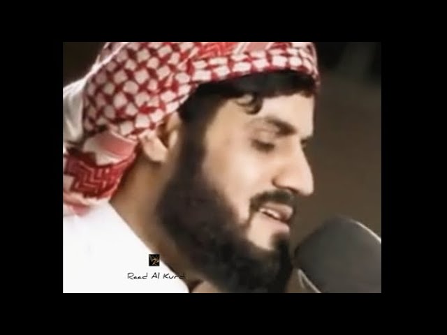 👑 Sheikh Raad Mohammad Al Kurdi ✨ Beautiful recitation..✨✨✨✨✨